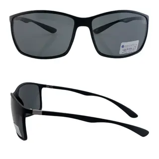 Xiamen Manufacture Hight Quality Sunglasses UV 400 Polarized Adult Sunglasses